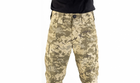 Тактические брюки - штаны пиксель уставные ЗСУ Размер 58 - изображение 5