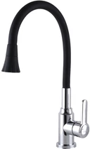 Смеситель кухонный DOMINO Ellipse DCC-203SA-B01