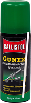 Масло для ухода за оружием Ballistol Gunex 50 мл - изображение 1