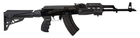 Цевье ATI для АК-47/74, совместимое с обвесом и для тюнинга оружия из армированного полимера (1005) - изображение 8