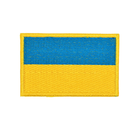 Термоаплікація Прапор України, 8х5 см, 1 шт (APL-046136) Polimex