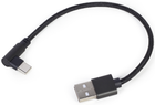 Kabel Gembird USB — USB Type-C 0.2 m Black (CC-USB2-AMCML-0.2M) - obraz 2