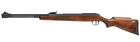 Пневматична гвинтівка Diana 460 Magnum T06 - зображення 1