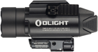 Подствольный фонарь на оружие с ЛЦУ Olight Baldr Pro Black - изображение 6