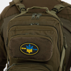 Шеврон патч на липучці "Героям Слава" TY-9916 чорний-жовтий-блакитний - зображення 6