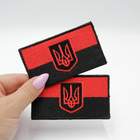 Шеврон флаг Украины красно-черный, нашивка-патч повседневная/полевая с Гербом Украины, вышитый шеврон 8,5*5 см - изображение 2