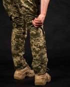 Тактичні штани "Генерал" з вентиляцією та наколінниками - піксель 3XL - изображение 2