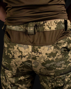 Тактичні штани "Генерал" з вентиляцією та наколінниками - піксель M - изображение 6
