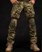 Тактичні штани "Генерал" з вентиляцією та наколінниками - піксель XL - зображення 1