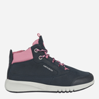Jesienne trzewiki dziewczęce Geox Ankle Boots J16FLA0CL1 C4268 32 Szare (8050036282392)