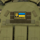 Шеврон патч на липучці "UKRAINE" TY-9919 чорний-жовтий-блакитний - зображення 7