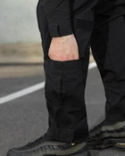 Тактичні штани чоловічі BEZET Штурм 9650 XL Чорні (2000105900913) - зображення 5