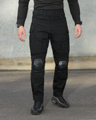 Тактичні штани чоловічі BEZET Штурм 9650 XL Чорні (2000105900913) - зображення 8