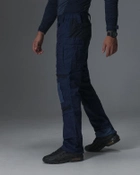 Тактические штаны мужские BEZET Strike 9688 L Синие (2000146019339) - изображение 3