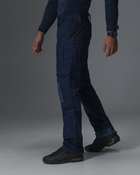 Тактичні штани чоловічі BEZET Strike 9688 M (2000000003627) - зображення 3