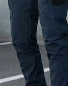 Тактические штаны утепленные мужские BEZET Эшелон 9217 M Синие (2000093215594) - изображение 8