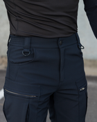 Тактические штаны утепленные мужские BEZET Эшелон 9217 S Синие (2000093215587) - изображение 4