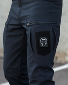 Тактические штаны утепленные мужские BEZET Эшелон 9217 S Синие (2000093215587) - изображение 5