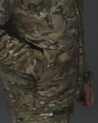 Тактическая куртка мужская BEZET Штурм 9764 XXL Камуфляжная (2000277790428) - изображение 12