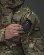 Тактическая куртка мужская BEZET Штурм 9764 3XL Камуфляжная (2000137543386) - изображение 10