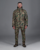 Тактична куртка чоловіча BEZET Робокоп 2.0 9582 XL Камуфляжна (2000000003405) - зображення 1