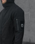 Тактична куртка чоловіча BEZET Робокоп 2.0 9869 XS Чорна (2000134563660) - зображення 9