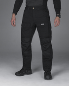 Тактичні штани чоловічі утеплені BEZET Alpha 9907 L Чорні (2000227630804) - зображення 1