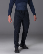 Тактичні штани чоловічі утеплені BEZET Капеллан 9821 XXL Сині (2000000003788) - зображення 4