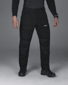 Тактические штаны утепленные мужские BEZET Alpha 9907 XXL Черные (2000094559048) - изображение 3