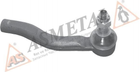 Рульові наконечники ASMETAL 17TY1000 Toyota Yaris 4504759026, 4504759025