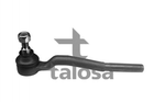 Рулевые наконечники TALOSA 4201755 Mercedes S-Class 0013306235, A0013306235