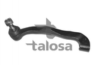 Рулевые наконечники TALOSA 4203649 Volkswagen Transporter 7H0422818A, 7H0422818B, 7H0422818C