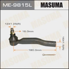 Рулевые наконечники MASUMA ME9815L Toyota Avensis, Verso 4504709320