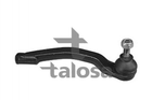 Рулевые наконечники TALOSA 4206330 Renault Megane, Grand Scenic, Clio, Scenic 7701474796