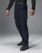 Тактичні штани чоловічі BEZET Basic 9571 L Сині (ROZ6501047267) - зображення 3