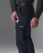 Тактичні штани чоловічі BEZET Basic 9571 L Сині (ROZ6501047267) - зображення 5