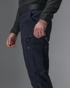 Тактичні штани чоловічі BEZET Basic 9571 L Сині (ROZ6501047267) - зображення 6