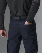 Тактичні штани чоловічі BEZET Basic 9571 S Сині (ROZ6501047269) - зображення 7