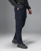 Тактичні штани чоловічі BEZET Basic 9571 XS Сині (ROZ6501047271) - зображення 4