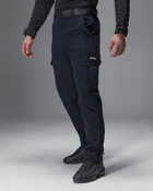 Тактичні штани чоловічі BEZET Basic 9571 3XL Сині (ROZ6501047273) - зображення 3