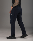 Тактичні штани чоловічі утеплені BEZET Патрон 2.0 9587 L Сині (ROZ6501047277) - зображення 4