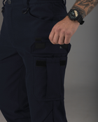 Тактичні штани чоловічі утеплені BEZET Патрон 2.0 9587 XS Сині (ROZ6501047281) - зображення 7