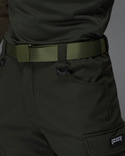 Тактичні штани чоловічі утеплені BEZET Патрон 2.0 9585 XS Хакі (ROZ6501047288) - зображення 6
