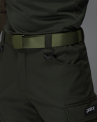 Тактичні штани чоловічі утеплені BEZET Патрон 2.0 9585 3XL Хакі (ROZ6501047290) - зображення 6