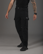 Тактические штаны утепленные мужские BEZET Патрон 2.0 9583 M Черные (ROZ6501047292) - изображение 3