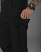 Тактические штаны утепленные мужские BEZET Патрон 2.0 9583 2XL Черные (ROZ6501047296) - изображение 9