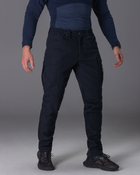 Тактические штаны утепленные мужские BEZET Капеллан 9821 4XL Синие (ROZ6501047306) - изображение 3