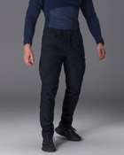 Тактичні штани чоловічі утеплені BEZET Капеллан 9821 4XL Сині (ROZ6501047306) - зображення 4