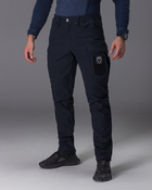 Тактичні штани чоловічі утеплені BEZET Капеллан 9821 L Сині (ROZ6501047307) - зображення 1