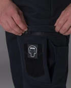 Тактичні штани чоловічі утеплені BEZET Капеллан 9821 3XL Сині (ROZ6501047312) - зображення 9